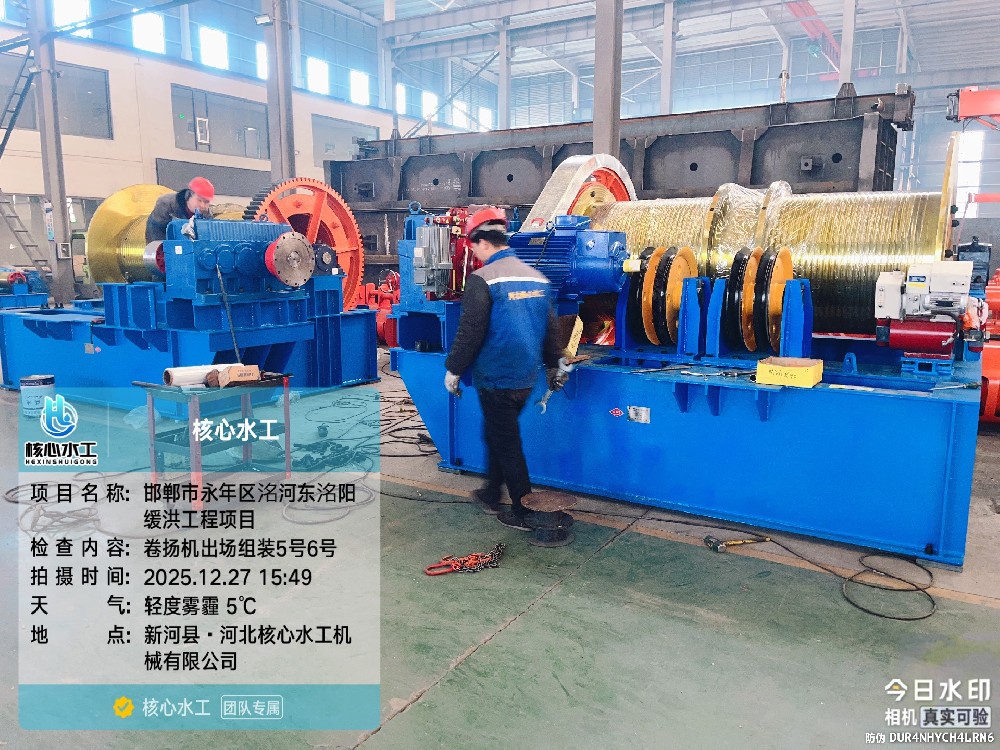 卷揚啟閉機技術革新對水利工程影響體現在以下幾個方面